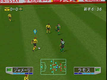 J. League Jikkyou Winning Eleven 3 (JP) screen shot game playing